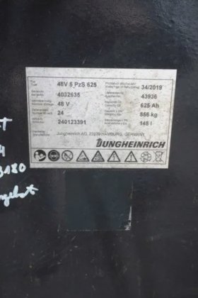 永恒力四轮前叉车