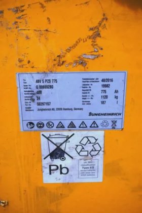 永恒力前移式叉车