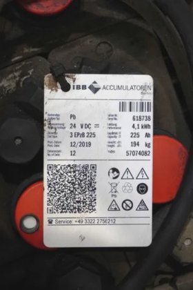 林德高举叉车牵引杆