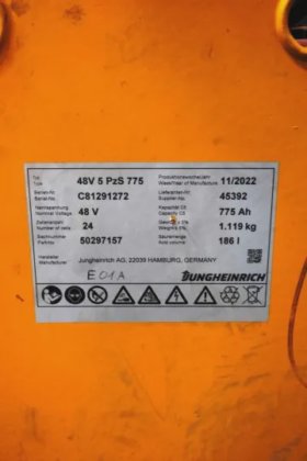 永恒力前移式叉车