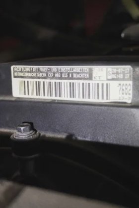 林德四轮前叉车