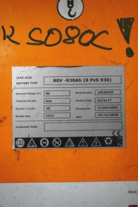 永恒力四轮前叉车