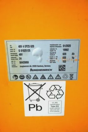 永恒力前移式叉车