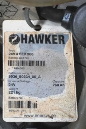 丰田低起升卡车牵引杆