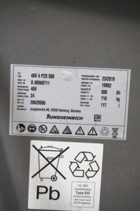 永恒力三轮前叉车