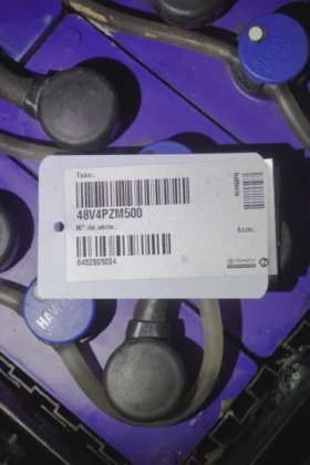 丰田三轮前装载机