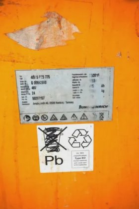 永恒力前移式叉车