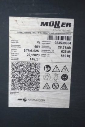 林德三轮前叉车