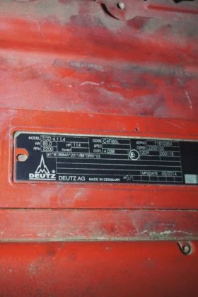 林德四轮前叉车