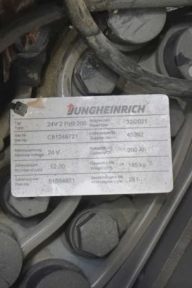 永恒力高举升卡车牵引杆