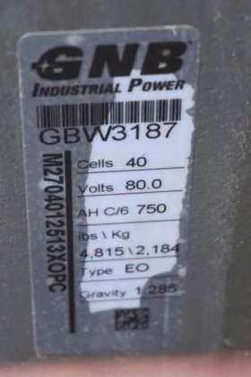 林德四轮前叉车