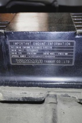 海斯特四轮前装载机