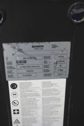 丰田前移式叉车