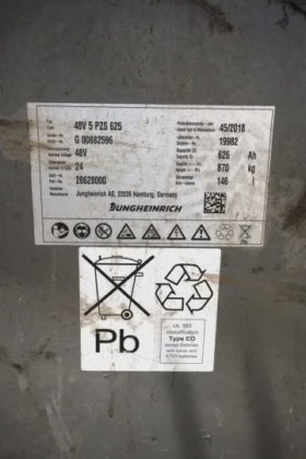 永恒力三轮前叉车