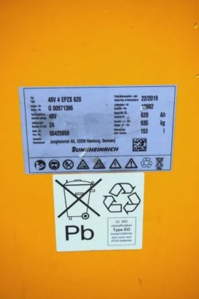 永恒力前移式叉车