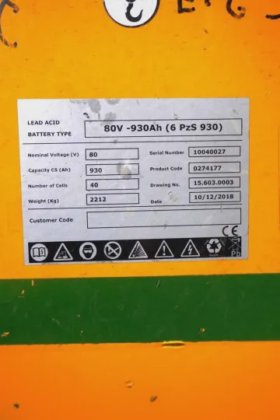 永恒力四轮前叉车