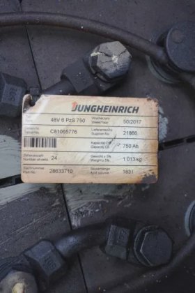 永恒力三轮前叉车