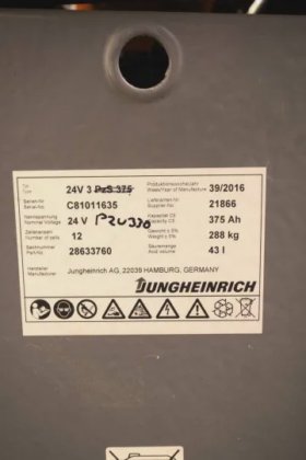 永恒力高举升卡车牵引杆