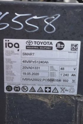 丰田高架窄通道堆垛机