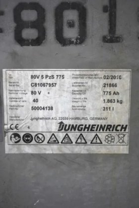 永恒力四轮前叉车