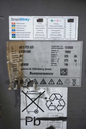 永恒力四轮前叉车