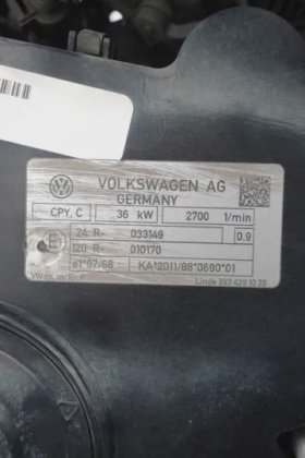 林德四轮前叉车