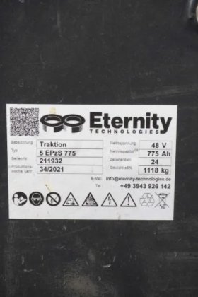 永恒力前移式叉车