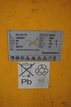 永恒力前移式叉车