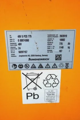 永恒力前移式叉车