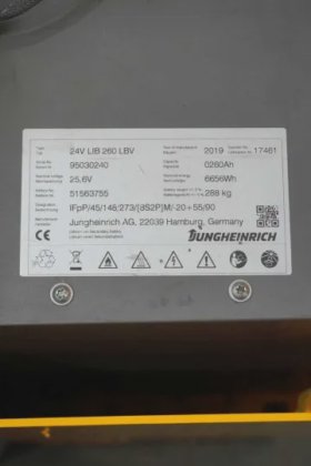 永恒力低叉车驾驶室