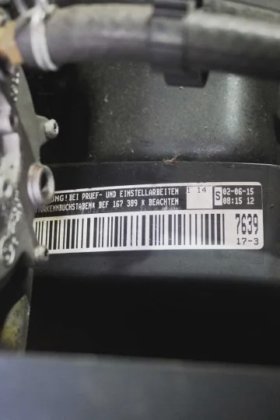 林德四轮前叉车