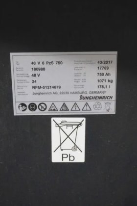 永恒力四轮前叉车