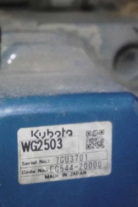 永恒力四轮前叉车