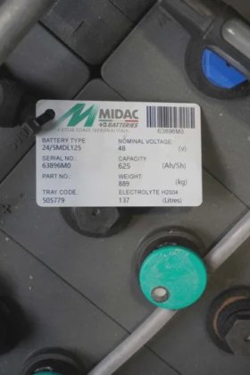 三菱三向前置叉车