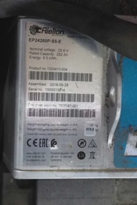 丰田高举升卡车牵引杆