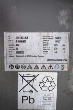 永恒力三轮前叉车