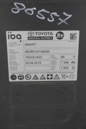 丰田高架窄通道堆垛机