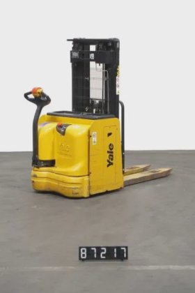 耶利尔高升降装载机司机位