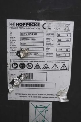 林德四轮前叉车