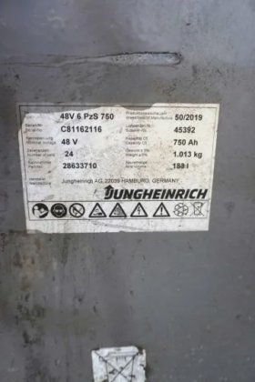 永恒力三轮前叉车