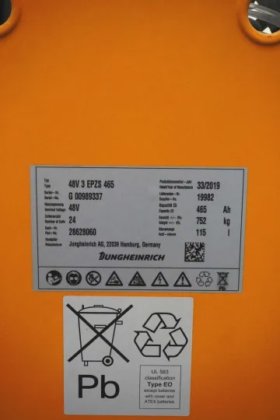 永恒力前移式叉车