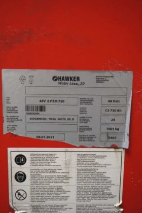 林德三轮前叉车