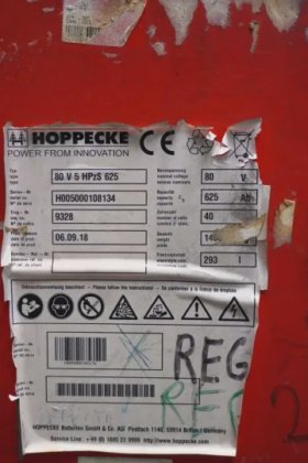 林德四轮前叉车