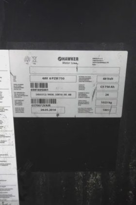 丰田三轮前装载机