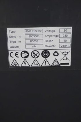 林德四轮前叉车