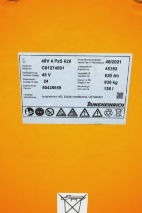 永恒力前移式叉车