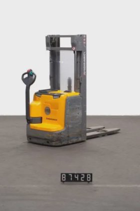 永恒力高举升卡车牵引杆