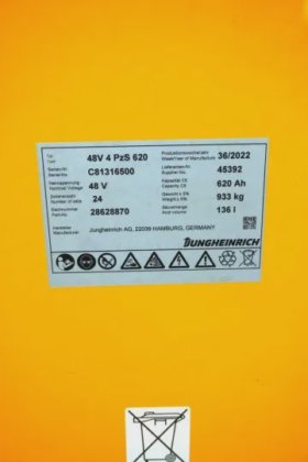 永恒力前移式叉车