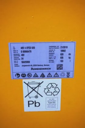 永恒力前移式叉车