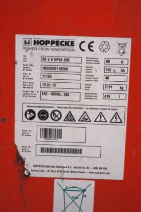 林德四轮前叉车